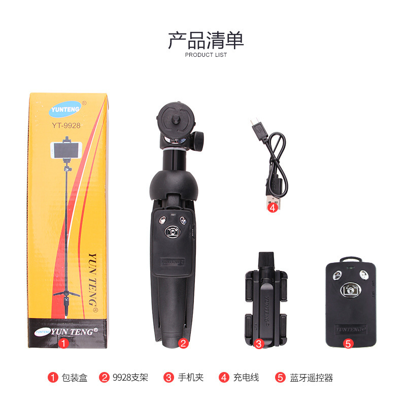 Perche selfie en Alliage d aluminium - Ref 3387070 Image 6