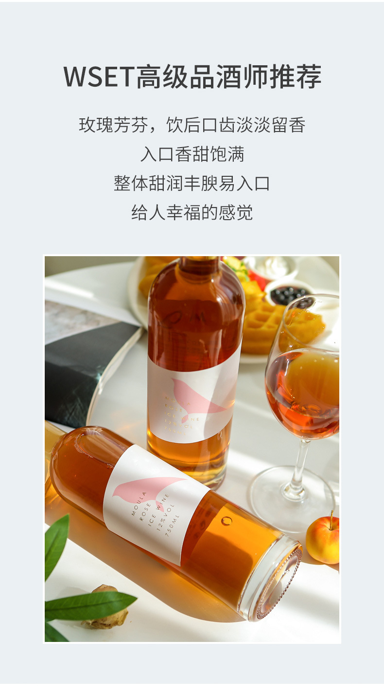 750--玫瑰_05