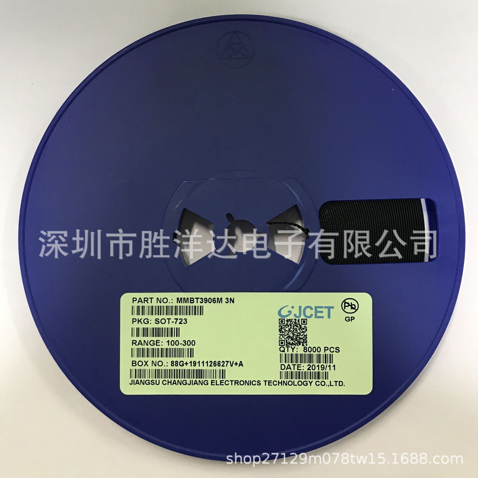 直销原装长电三极管 MMBT3906M SOT-723 双极型晶体管 现货