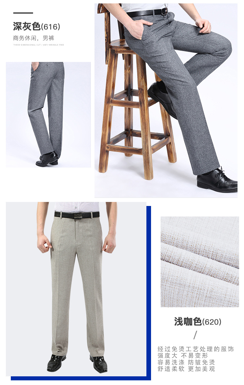 Pantalon homme en Ramie - Ref 3413107 Image 26