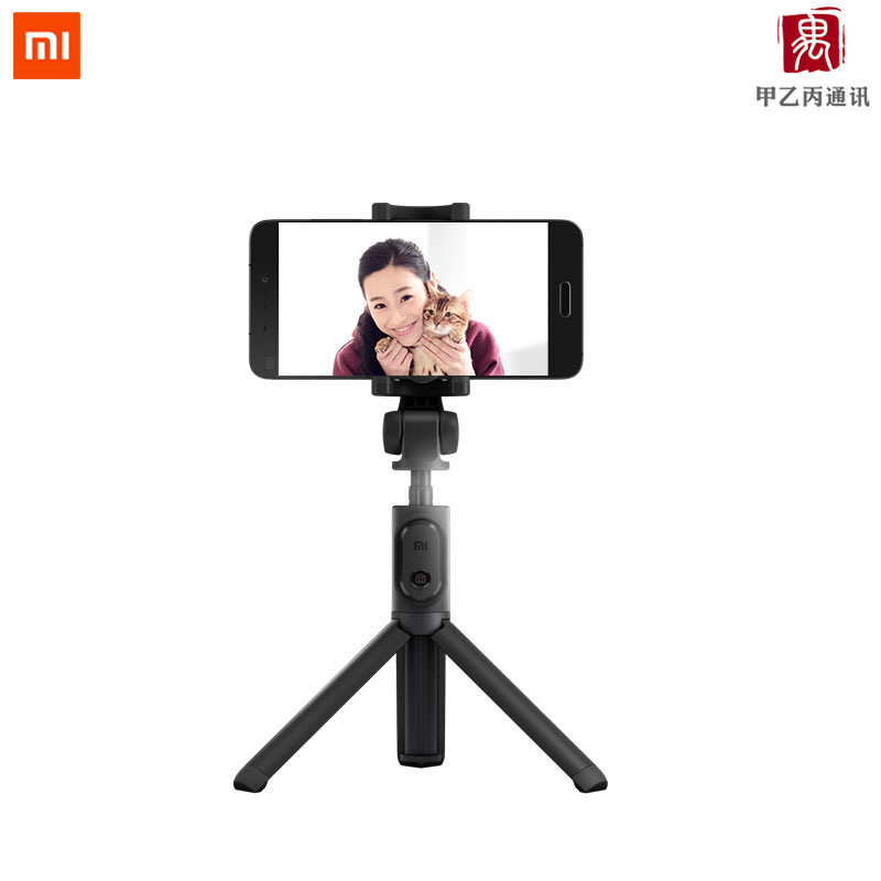 Perche selfie en Alliage d aluminium - Ref 3387151 Image 3