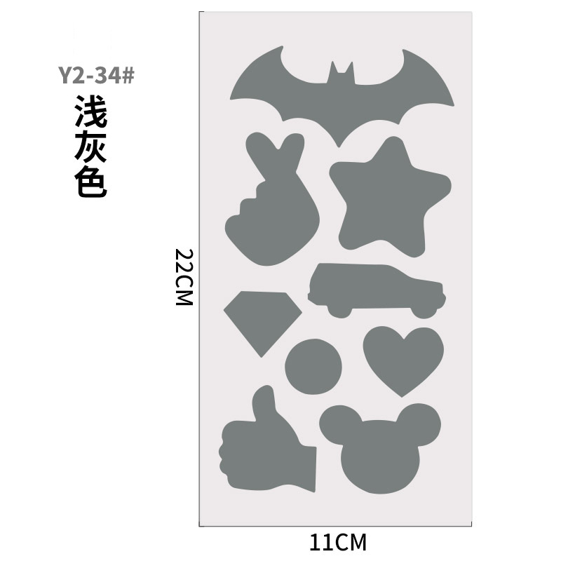 Parche autoadhesivo parche de tela chaqueta de abajo parche de agujero chaqueta de reparación Gran Carpa subsidio sin planchado