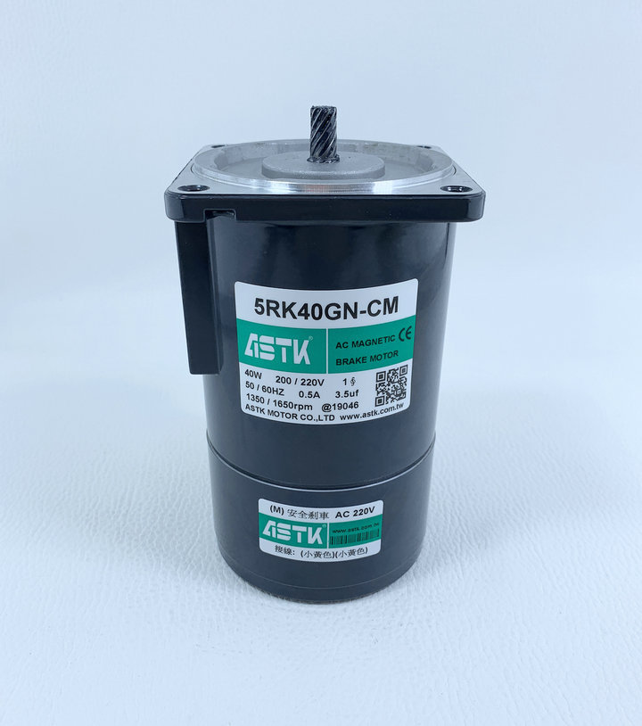 刹车马达5RK40GN-CM轴断电制动电机5IK40GN-CM台湾产一件代发包邮