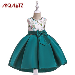 歐美兒童禮服裙女童公主婚紗裙拖尾主持模特走秀鋼琴演出服亞馬遜