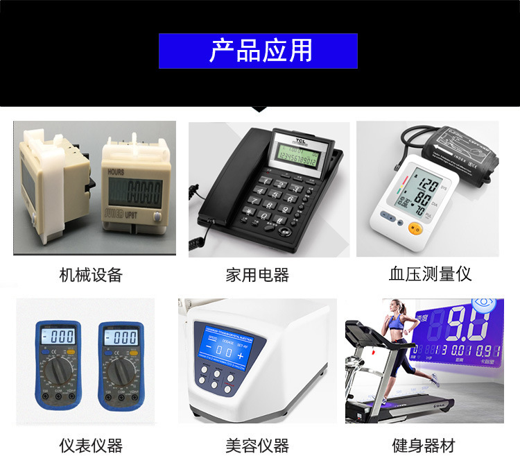 11100258488_1010496056