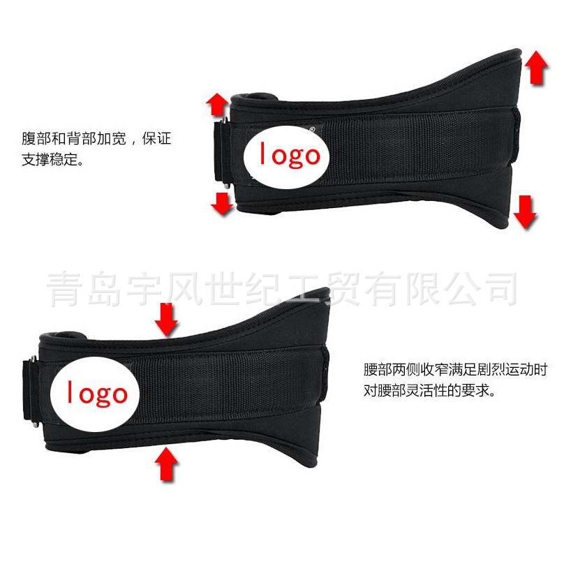 15cm弧形EVA (3) 拷贝.jpg