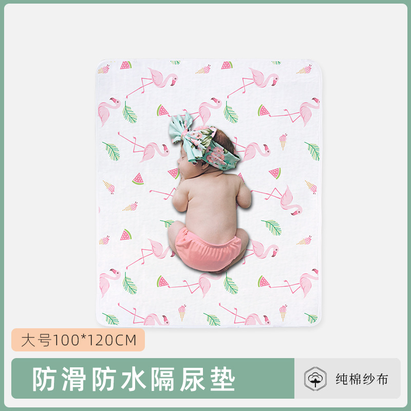 婴儿隔尿垫 防水可洗大码宝宝尿垫 防滑透气姨妈垫隔尿垫100*120|ru