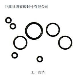 密封圈橡胶圈O型密封圈丁晴橡胶圈氟胶橡胶圈耐腐蚀耐高温橡胶圈