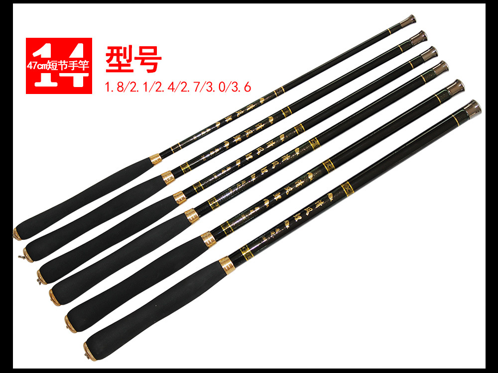 细节14