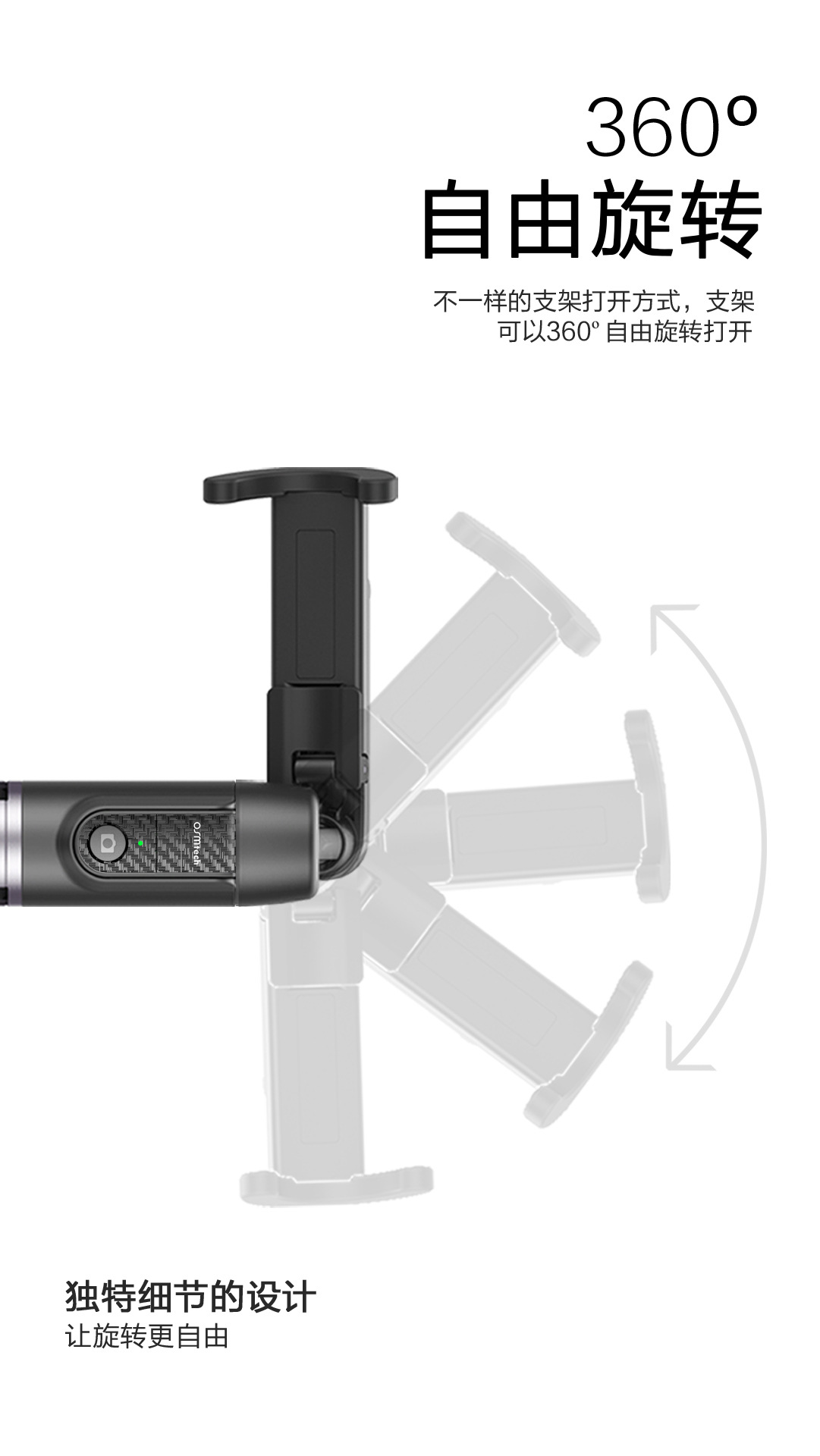 Perche selfie en Alliage d aluminium - Ref 3386168 Image 17