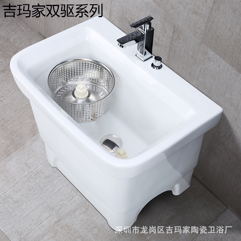 超大尺寸地拖池 阳台拖把池双驱动沥干 双驱动洗墩布盆甩干水斗槽|ru