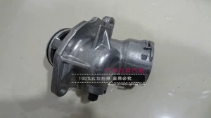 Suitable for MerCedes-benz C-Class W204 C200 C260 C180 C300 C280 Engine Thermostat Thermostat