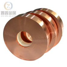 紫铜焊片 光伏焊带0.1*11 0.15*10mm 高纯度T2电解铜汇流带纯铜箔