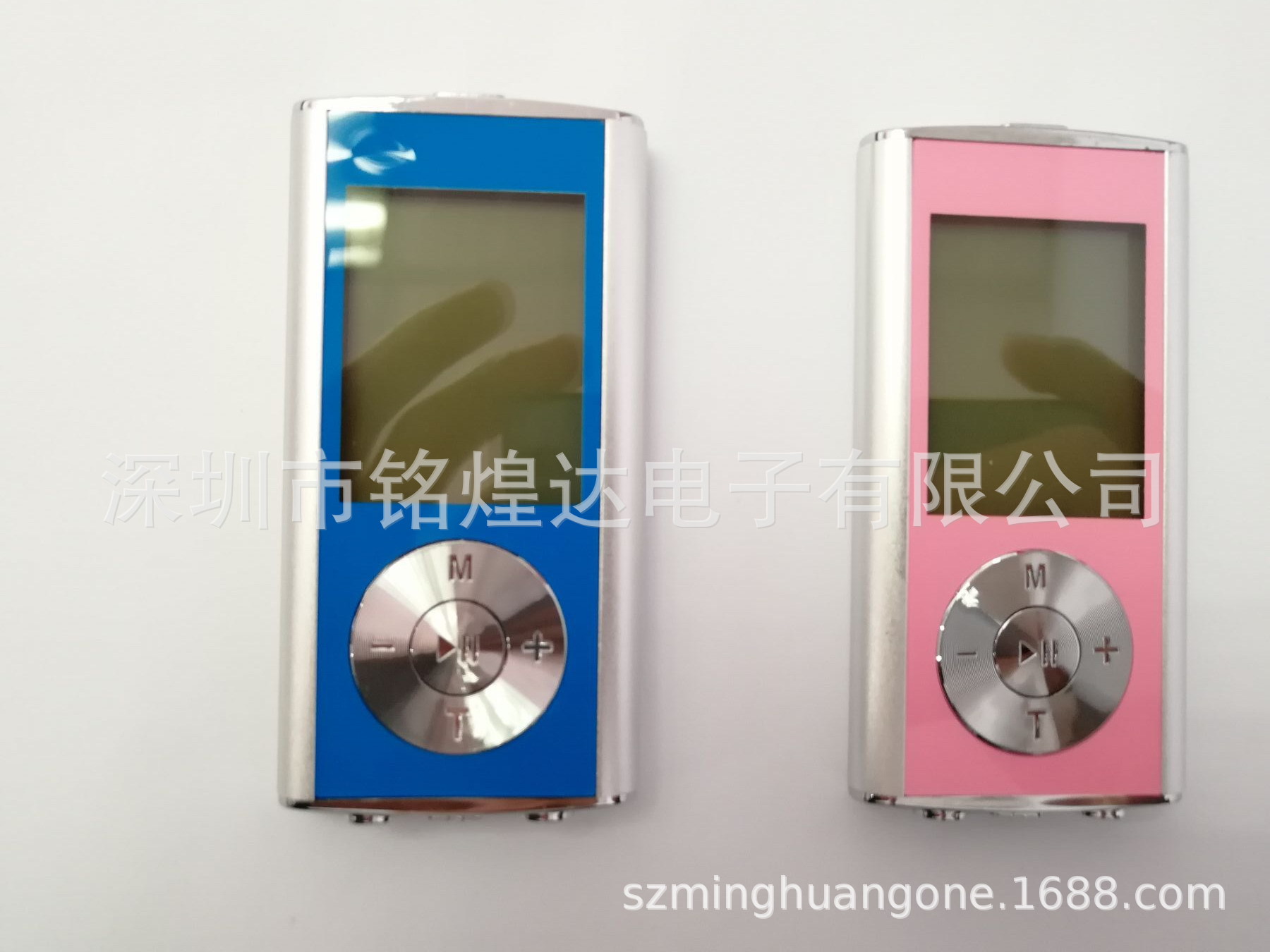8 mode blue pink mirror