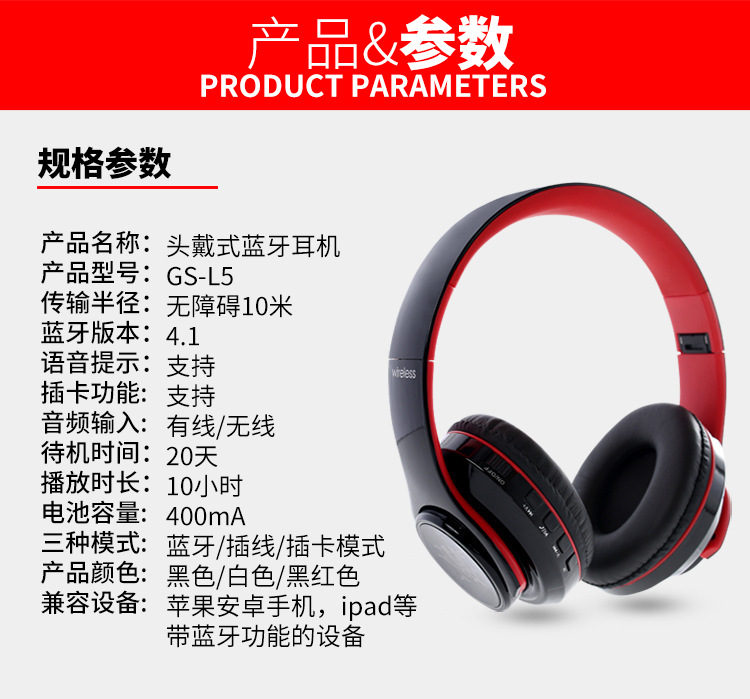 Casque bluetooth fonction appel - Ref 3378568 Image 22