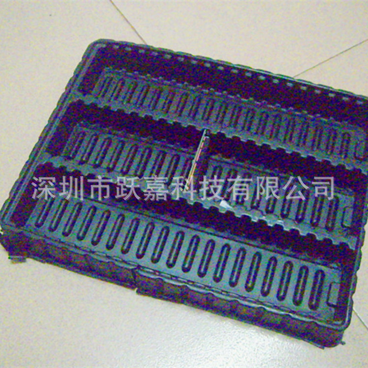销售防静电吸塑内衬 电子产品吸塑包装 PCBA电子板吸塑盒
