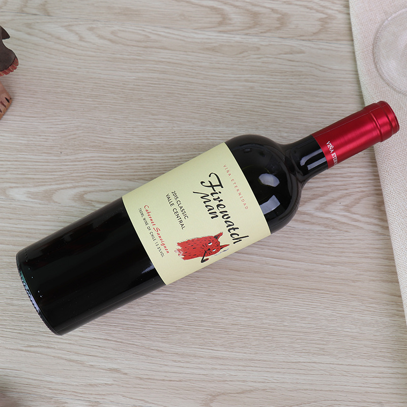 Chile Imported wine Chile Original import dry red wine Wine Sherlock Cabernet Sauvignon Red wine