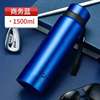 Street glass stainless steel, capacious sports bottle, thermos