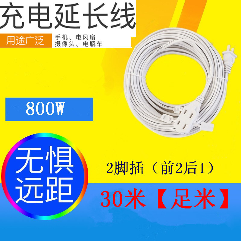 5_副本_副本2_副本5_副本_副本_副本_副本_副本_副本