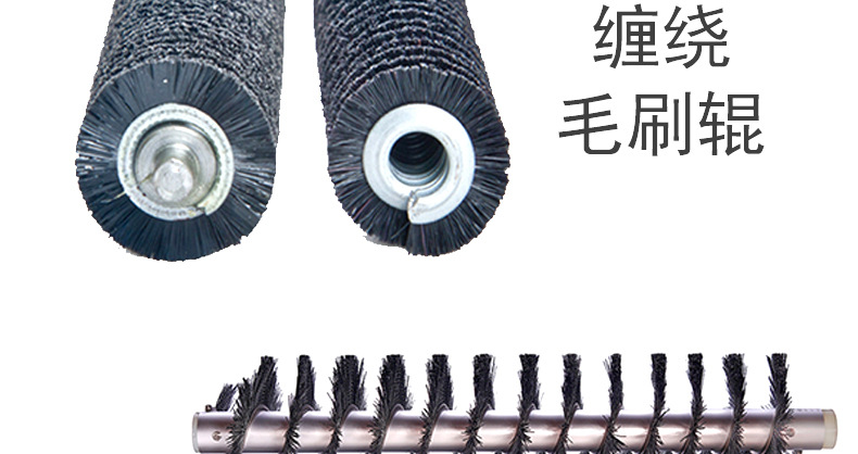 工业毛刷辊 (15).jpg