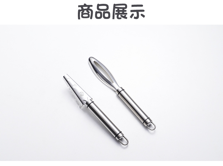 鱼鳞刨_12.jpg