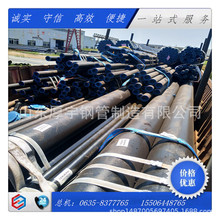 иASTM A333Grade6͜؟op䓹 ASTM A333Gr.6op䓹