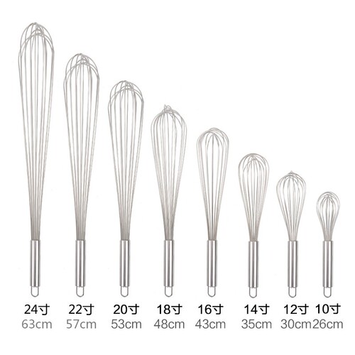 Stainless steel manual egg beater, handheld 10-22 inch household commercial egg whisk, cream egg beater