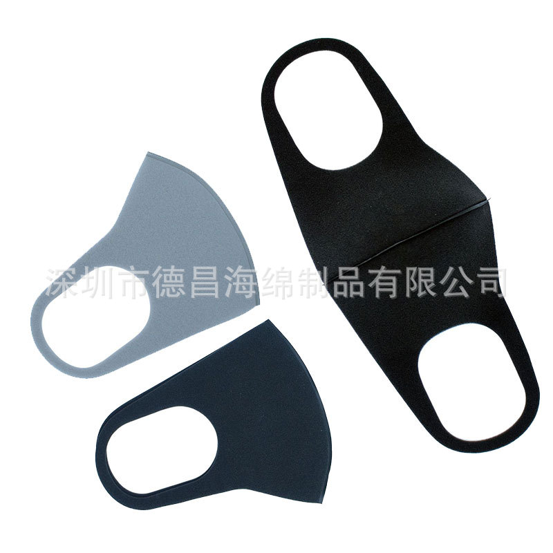 日本PU海绵口罩 聚氨酯防雾霾黑色口罩 秋冬保暖 PM2.5儿童口罩