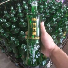 ���Gɫ��ƿ �񹝾�ƿ һ���b���Ӱ׾�ƿ 500ml���T ��Ͳ������ƿ