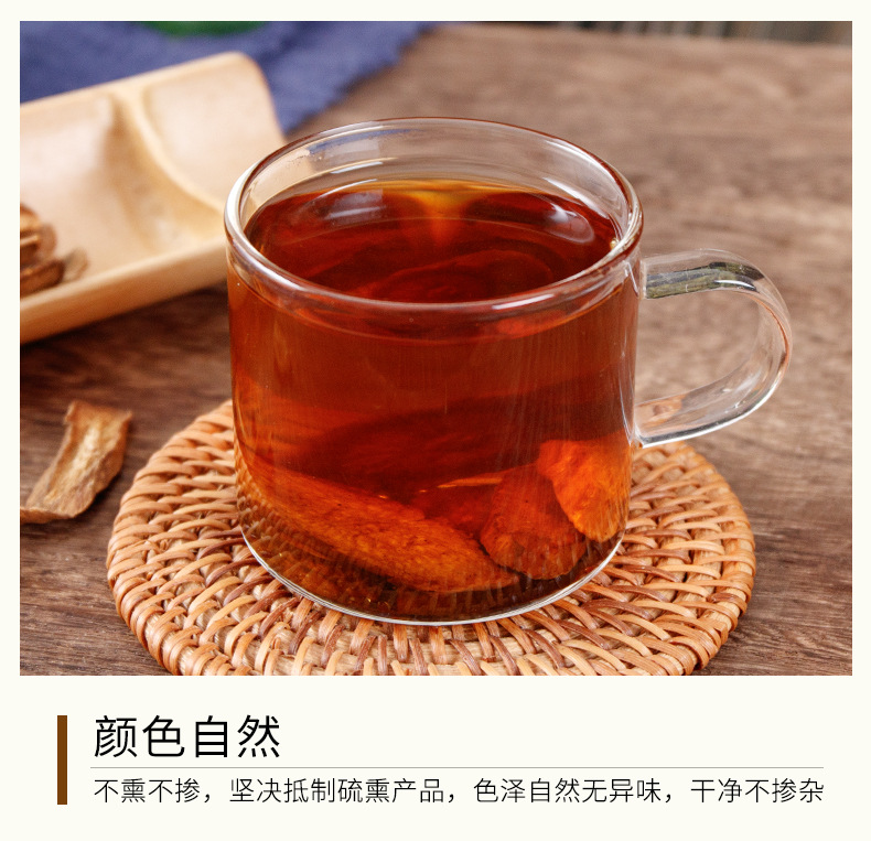 Burdock Root Tea (Arctium lappa) — Dried Burdock Root Slices, Roasted Herbal Tea in Can specifications