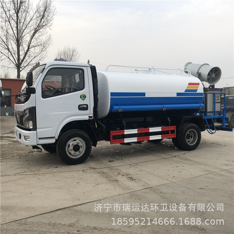 国六福瑞卡雾炮洒水车