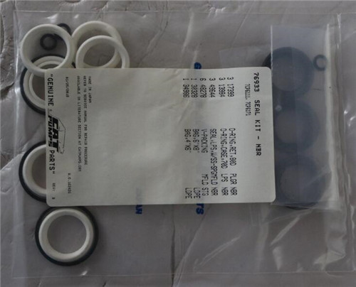 猫牌配件密封维修包 76933