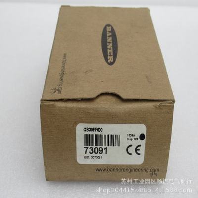 *现货销售*全新邦纳BANNER传感器 QS30FF600 现货73091