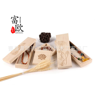 ��ͩľ�ƼӺ���������b�ж��֌ӳ����ִ������ռ{ͨ�öYƷ��