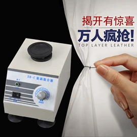 化工实验设备;搅拌机;化工设备配件