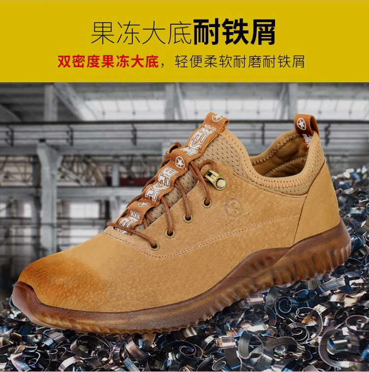 Chaussures de sécurité - Dégâts de perçage - Ref 3405207 Image 15