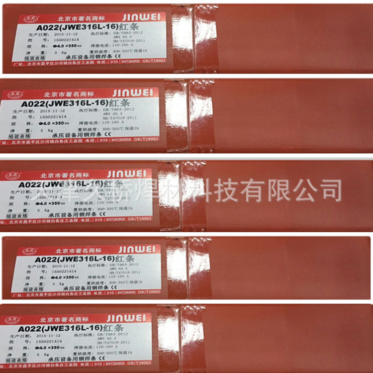 TB2l2K1s8NkpuFjy0FaXXbRCVXa_!!