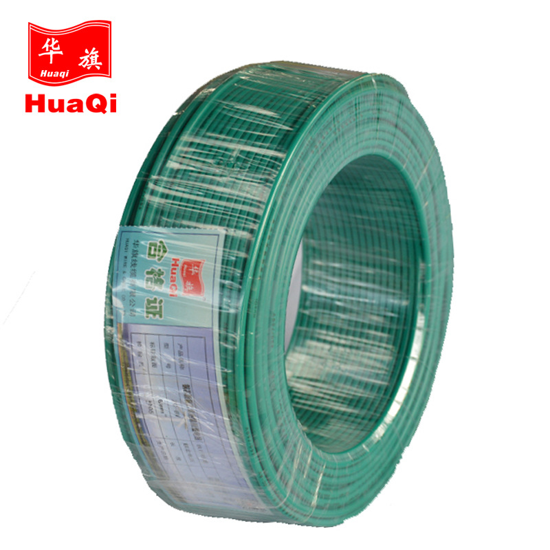 聚氯乙烯绝缘无护套电线电缆BV6