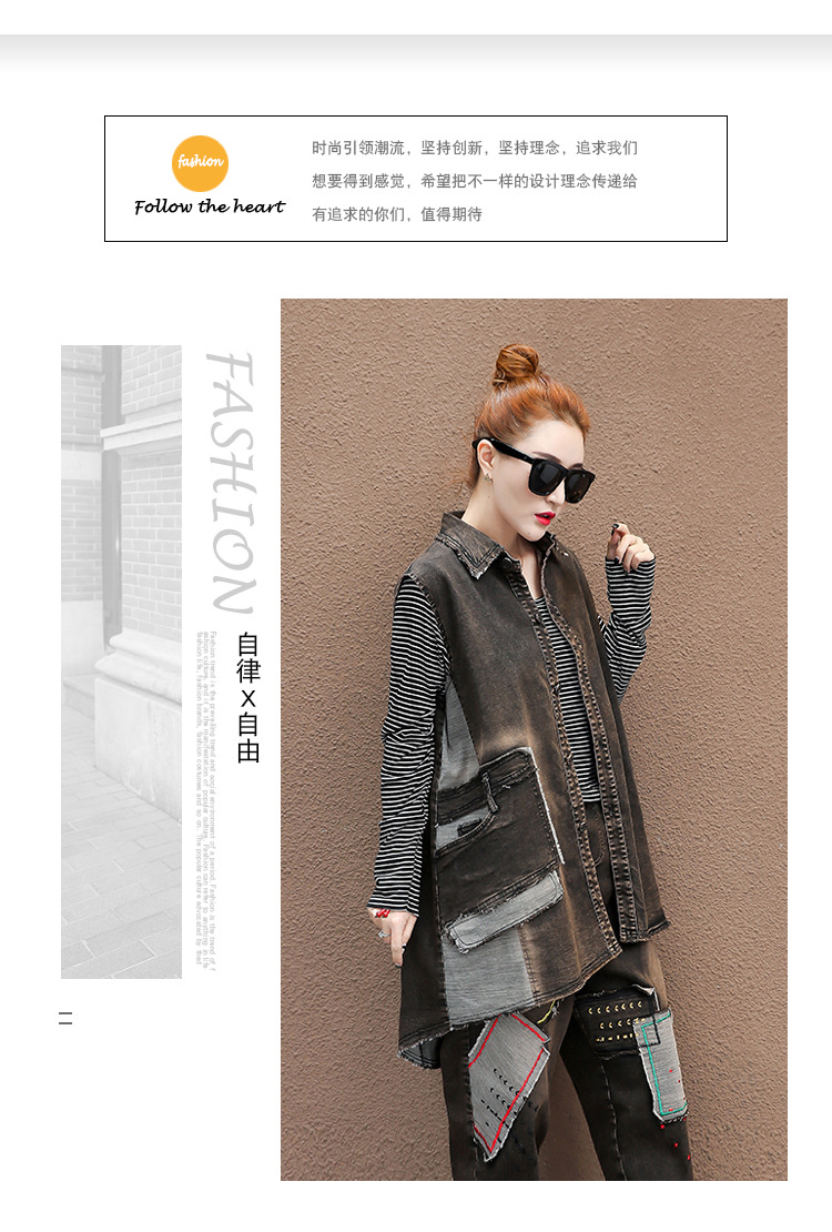 Costume femme en Mélange de coton - Ref 3335725 Image 13