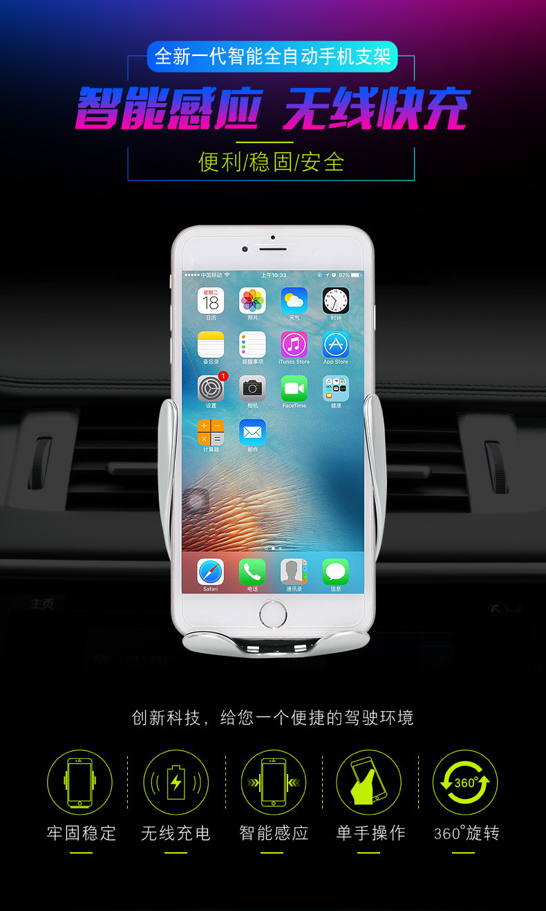 9525298815_2046677066