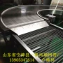 定做网带不锈钢输送机