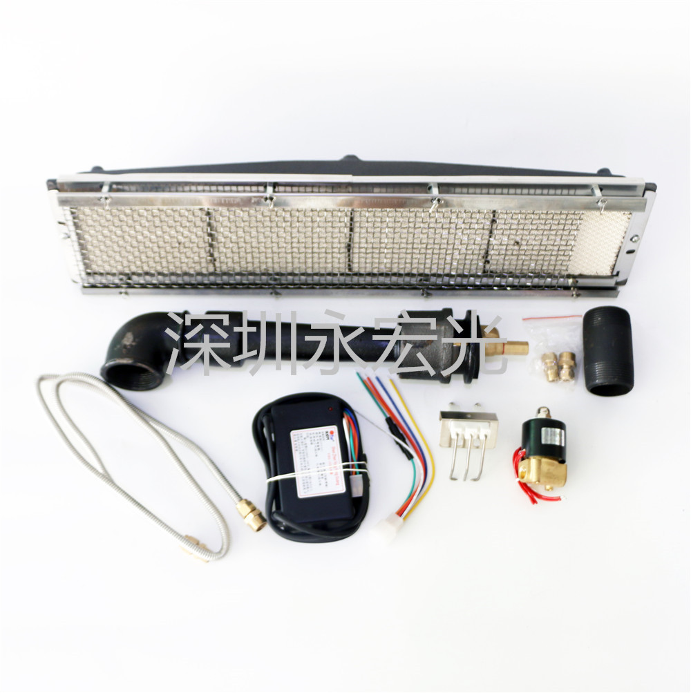 现货供应瓦斯红外线燃烧器生产厂家直供