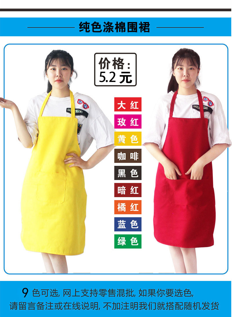 12464525553_1655512477