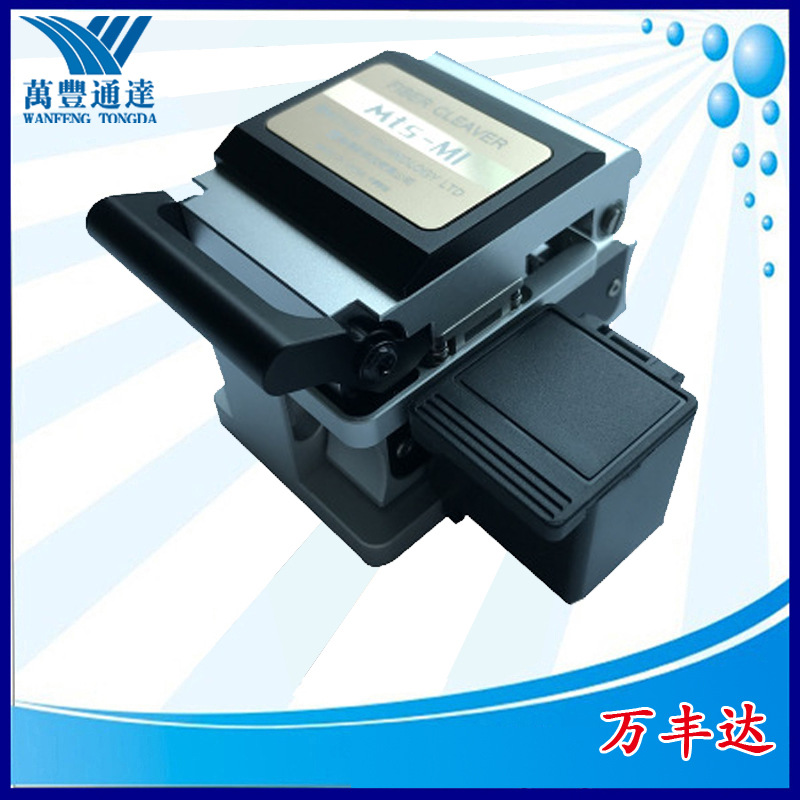 и23и۽ӹMTS-MIи