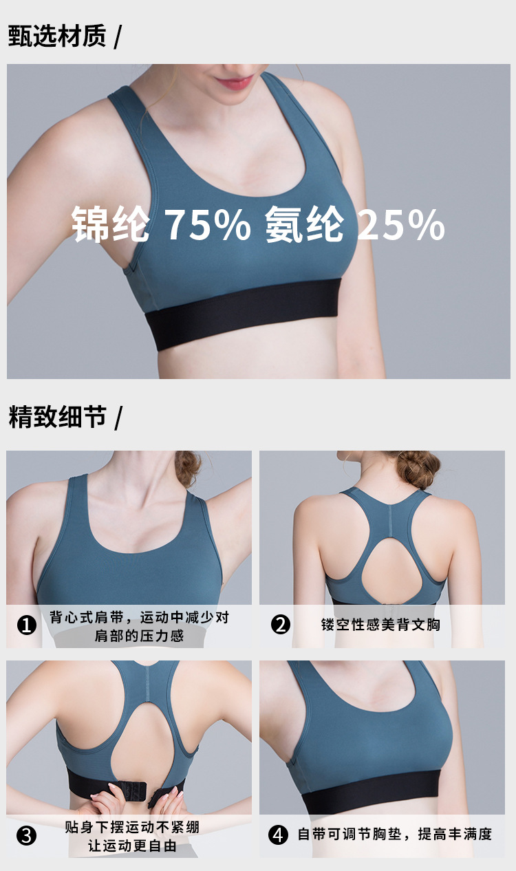 W750详情页_03.jpg