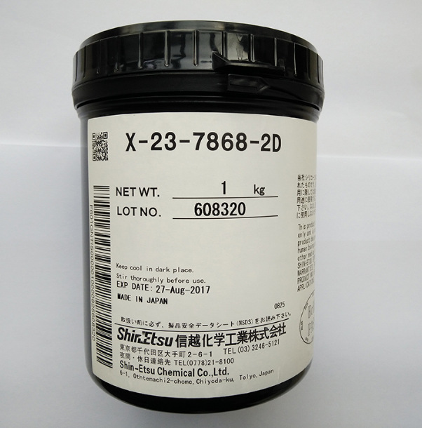 日本信越X-23-7868-2D高端导热硅脂电脑cpu显卡散热膏硅胶1公斤