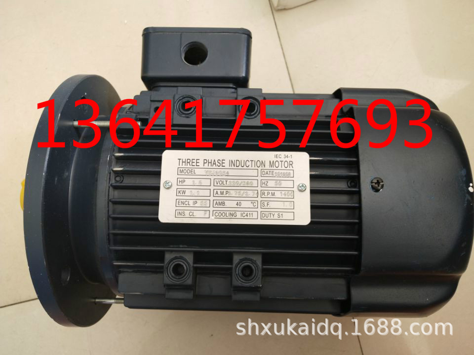 THREE PHASE INDUCTION MOTOR电机YSJ90LB4 YSJ8024 YSJ90S4