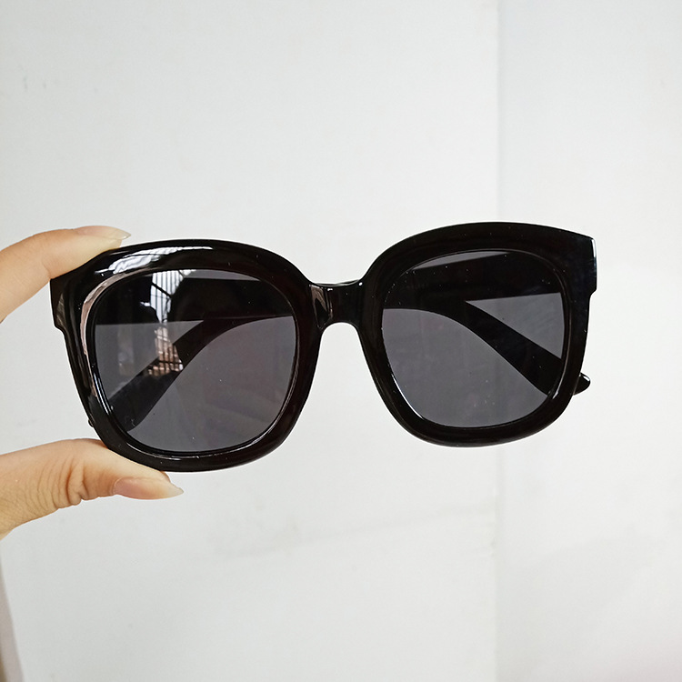 New Fashion Korean Square Frame Retro Big Frame Thin Sunglasses display picture 2