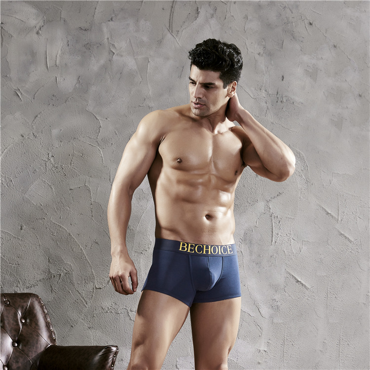 Men's Breathable Boxer Pants