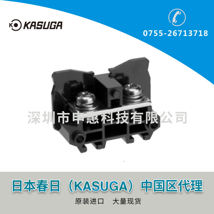 日本春日KASUGA  TX60接线端子 冷压端子